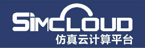 SimCloud仿真云計算平臺